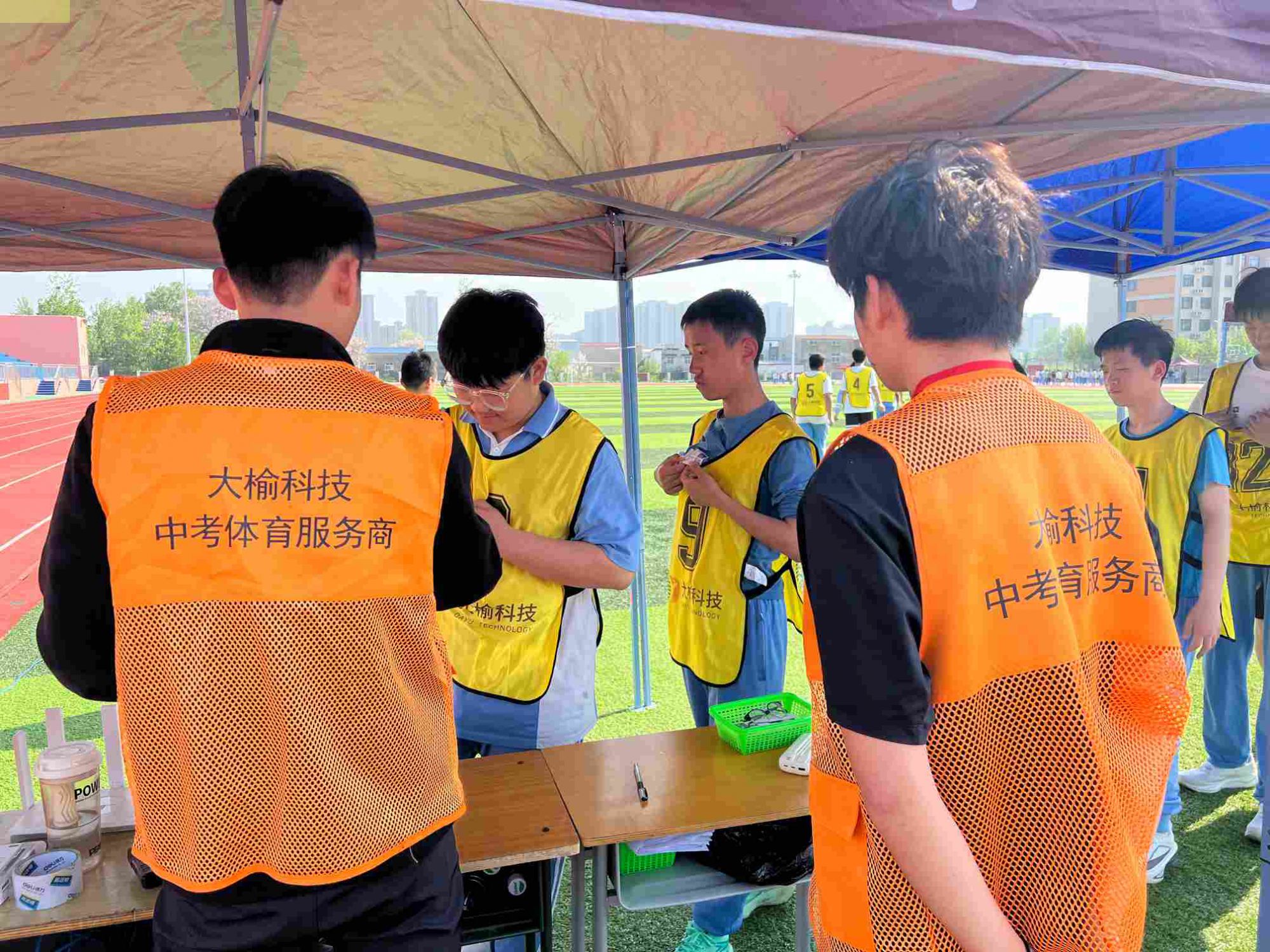 科技护航体考 坚守公平初心｜多地体育中考...