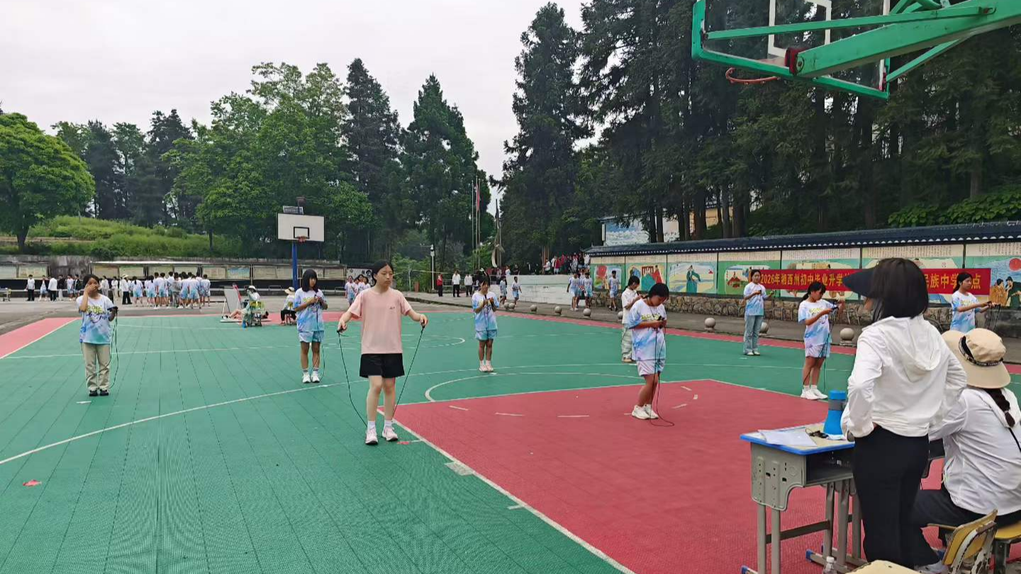 微信图片_2026-05-14_095303_571.jpg
