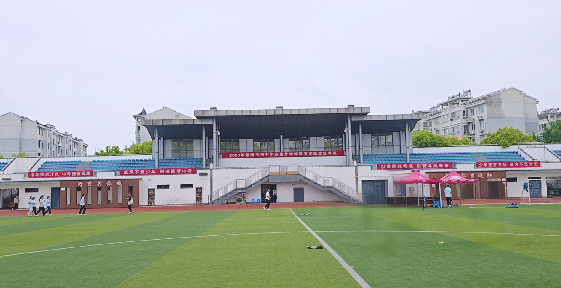 微信图片_20260420131259_84_19.jpg