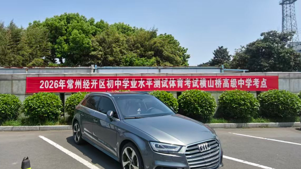 微信图片_20260511142412_3979_7.jpg