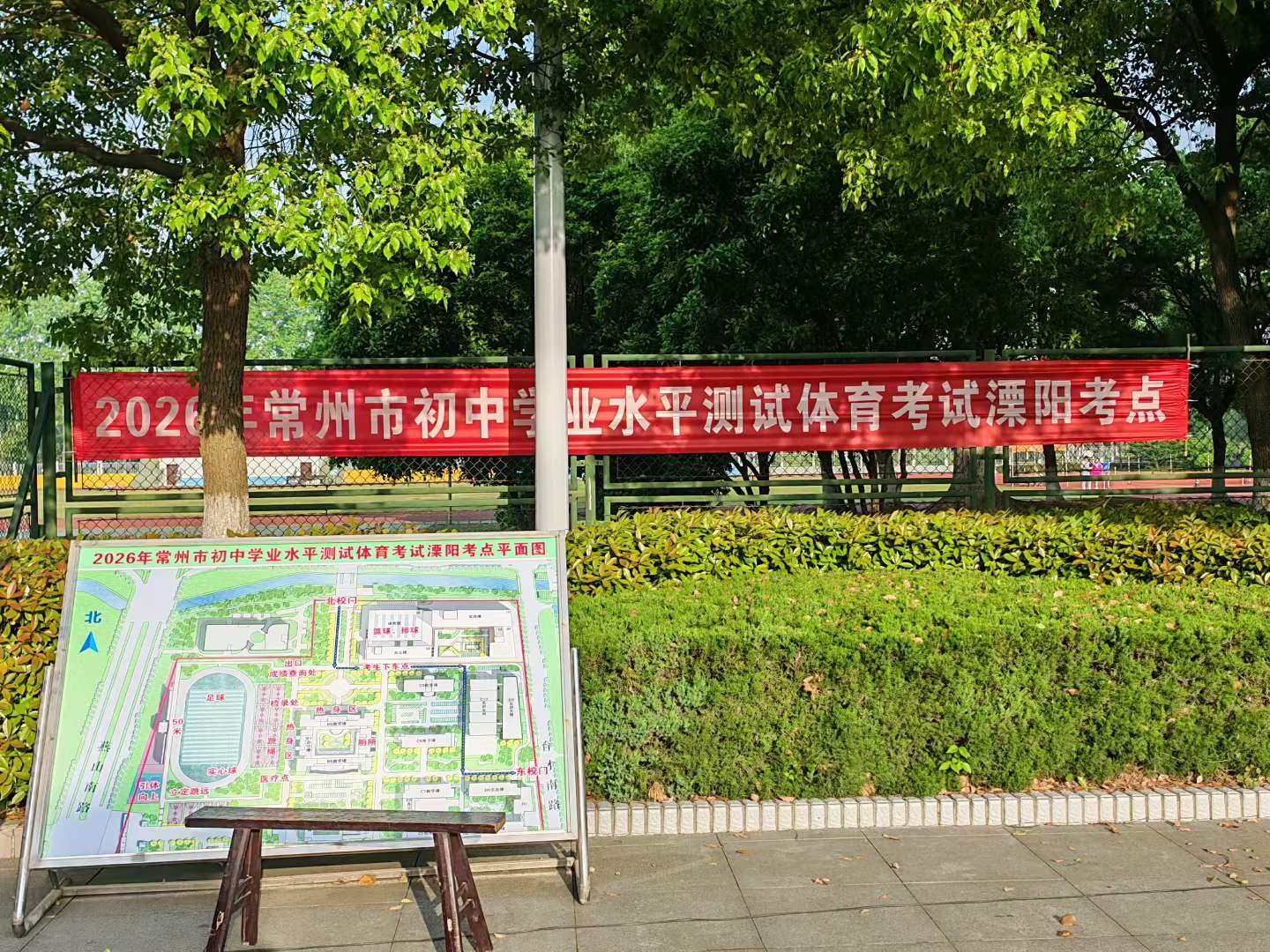 微信图片_2026-05-14_095417_782.jpg